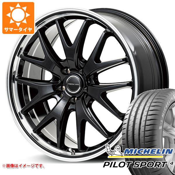 【タイヤ交換対象】サマータイヤ 225/55R19 103Y XL ミシュラン パイロットスポーツ4 NF0 ポルシェ承認 ヴァーテックワン エグゼ7 7.0-19 タイヤホイール4本セット