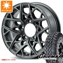 【タイヤ交換対象】ジムニーシエラ JB74W用 サマータイヤ グリップマックス マッドレイジ M/T LT235/70R16 106Q ホワイトレター レイズ ベルサス VV25MX 6.0-16 タイヤホイール4本セット