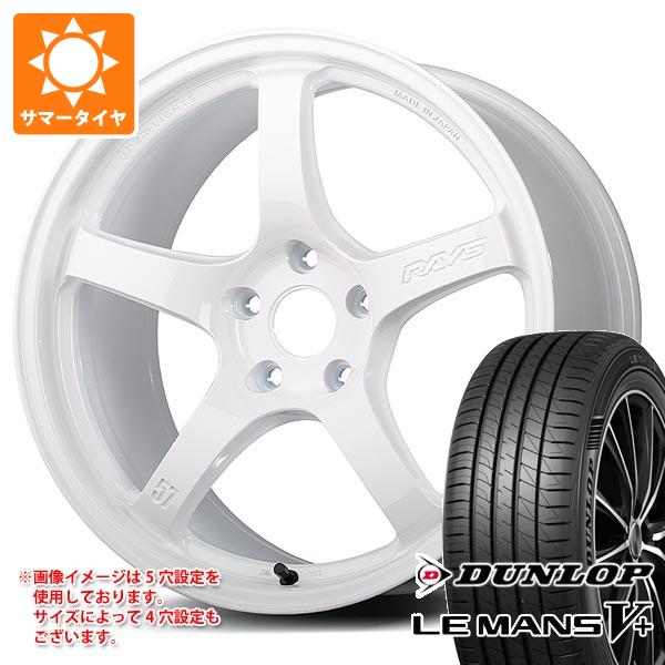 乐天商城 - 【タイヤ交換対象】サマータイヤ 225/50R17 98V XL ダンロップ ルマン5 LM5+ レイズ グラムライツ 57CR LTD 7.0-17 タイヤホイール4本セット