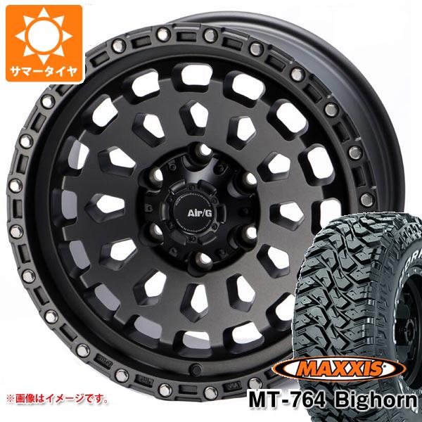 【タイヤ交換対象】サマータイヤ 265/70R17 118/115Q 8PR マキシス MT-764 ビッグホーン ホワイトレター エアージー ヴァルカン 8.0-17 タイヤホイール4本セット