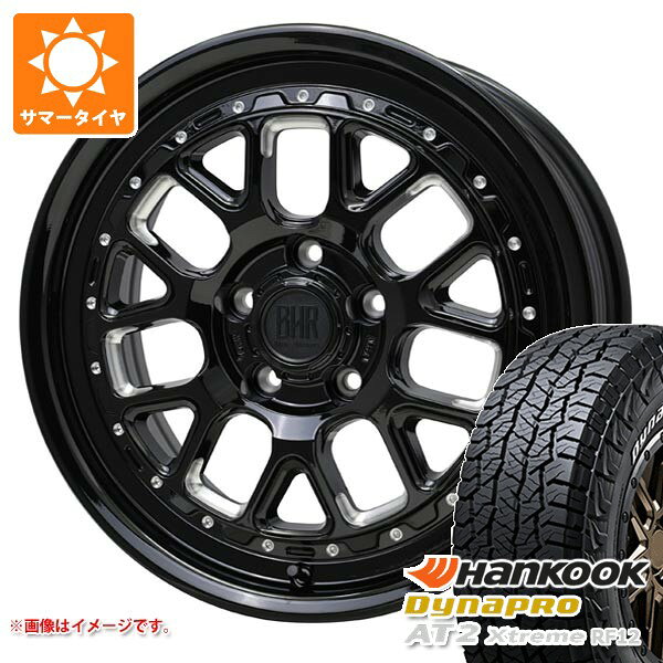【タイヤ交換対象】ニッサン T31エクストレイル用 サマータイヤ ハンコック ダイナプロAT2 エクストリーム RF12 225/70R16 103T ホワイトレター バークレイハードロック ヒューロン 7.0-16 タイヤホイール4本セット