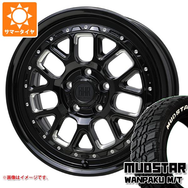 【タイヤ交換対象】CX-5 KE/KF系用 サマータイヤ マッドスター ワンパク M/T 235/70R16 106S ホワイトレター バークレイハードロック ヒューロン 7.0-16 タイヤホイール4本セット