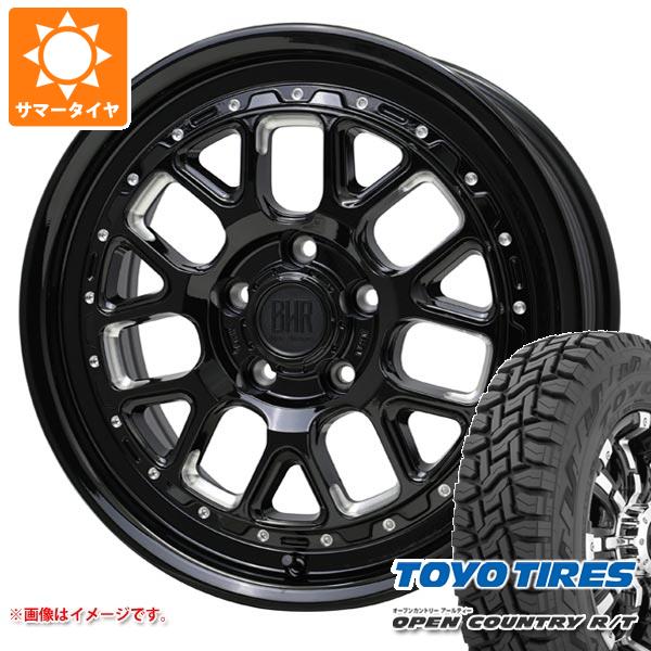 【タイヤ交換対象】エクリプスクロス GK系用 サマータイヤ トーヨー オープンカントリー R/T 225/65R17 102Q ブラックレター バークレイハードロック ヒューロン 7.0-17 タイヤホイール4本セット