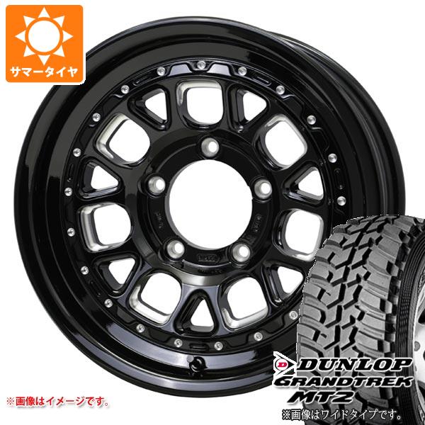 【タイヤ交換対象】5本セット ジムニーシエラ JB74W用 サマータイヤ ダンロップ グラントレック MT2 LT225/75R16 103/100Q アウトラインホワイトレター WIDE バークレイハードロック ヒューロン 6.0-16 タイヤホイール5本セット