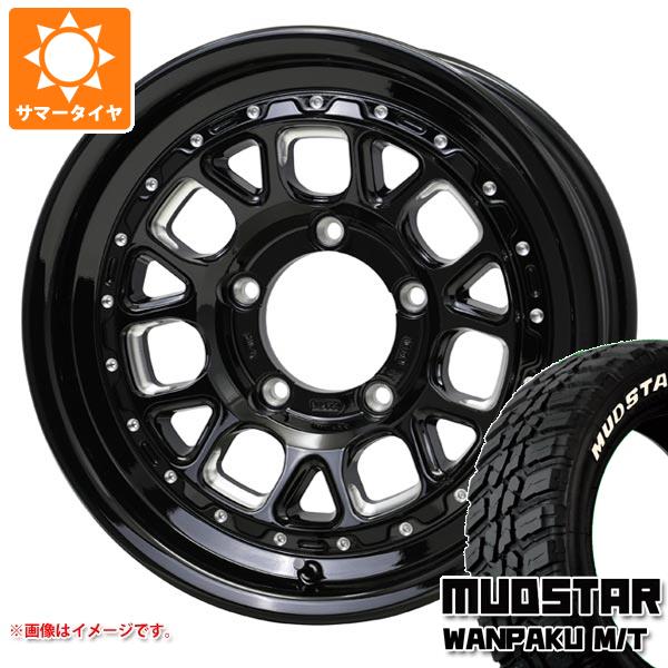 乐天商城 - 【タイヤ交換対象】ジムニーシエラ JB74W用 サマータイヤ マッドスター ワンパク M/T 235/70R16 106S ホワイトレター バークレイハードロック ヒューロン 6.0-16 タイヤホイール4本セット