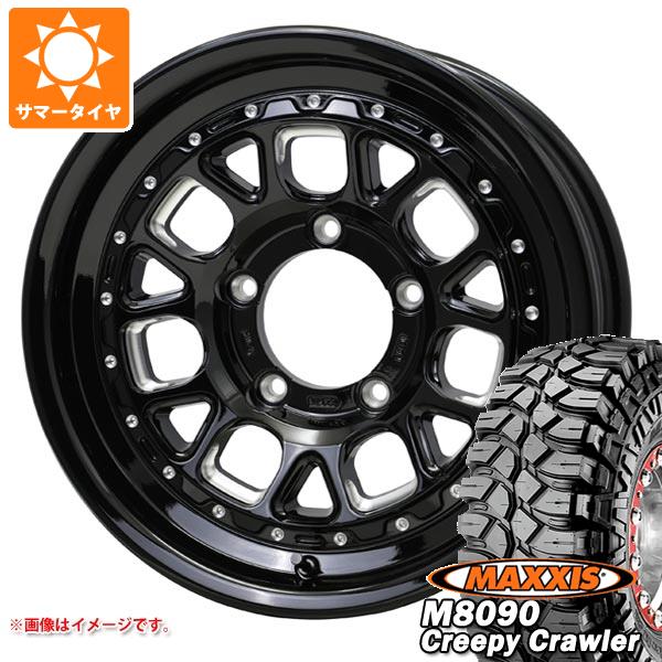Rakuten - 【タイヤ交換対象】5本セット ジムニー用 サマータイヤ マキシス M8090 クリーピークローラー 6.50-16LT 100K 6PR バークレイハードロック ヒューロン 5.5-16 タイヤホイール5本セット