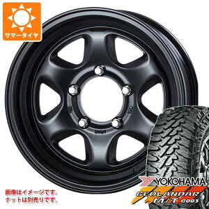 【タイヤ交換対象】ジムニーシエラ JB74W用 サマータイヤ ヨコハマ ジオランダー M/T G003 LT225/75R16 115/112Q ブルート BR-44 6.5-16 タイヤホイール4本セット