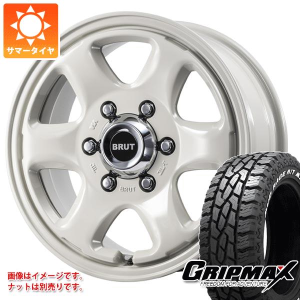【タイヤ交換対象】ハイエース 200系用 サマータイヤ グリップマックス マッドレイジ R/T MAX LT215/70R16 100/97R ホワイトレター ブルート BR-44 6.5-16 タイヤホイール4本セット