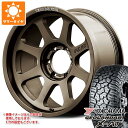 【タイヤ交換対象】サマータイヤ 265/65R18 122/119Q ヨコハマ ジオランダー X-AT G016 ブラックレター レイズ デイトナ D108 8.0-18 タイヤホイール4本セット