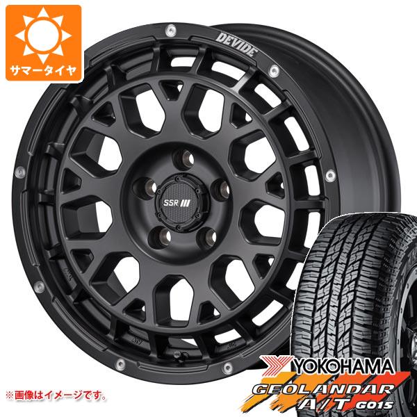 【タイヤ交換対象】T32エクストレイル用 サマータイヤ ヨコハマ ジオランダー A/T G015 225/70R16 103H ブラックレター SSR ディバイド G:M 7.0-16 タイヤホイール4本セット