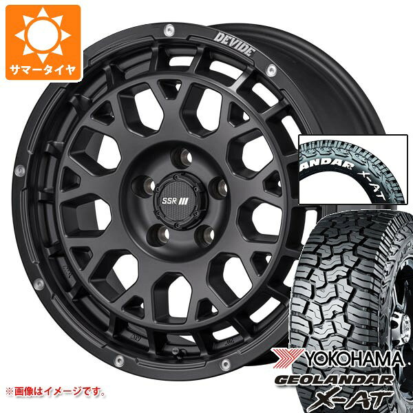 【タイヤ交換対象】ミツビシ エクリプスクロス GK系用 サマータイヤ ヨコハマ ジオランダー X-AT G016 225/70R16 103S ホワイトレター SSR ディバイド G:M 7.0-16 タイヤホイール4本セット