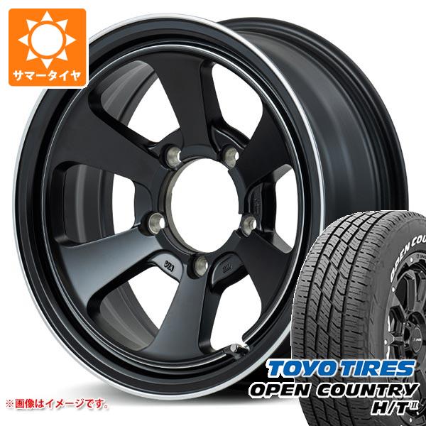 【タイヤ交換対象】スズキ ジムニー JB64W用 2025年製 サマータイヤ トーヨー オープンカントリー H/T2 215/70R16 100H ホワイトレター ガルシア ダラス6 5.5-16 タイヤホイール4本セット