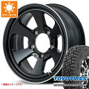 【タイヤ交換対象】ジムニー JB64W用 サマータイヤ トーヨー オープンカントリー R/T 215/70R16 100Q ブラックレター ガルシア ダラス6 5.5-16 タイヤホイール4本セット