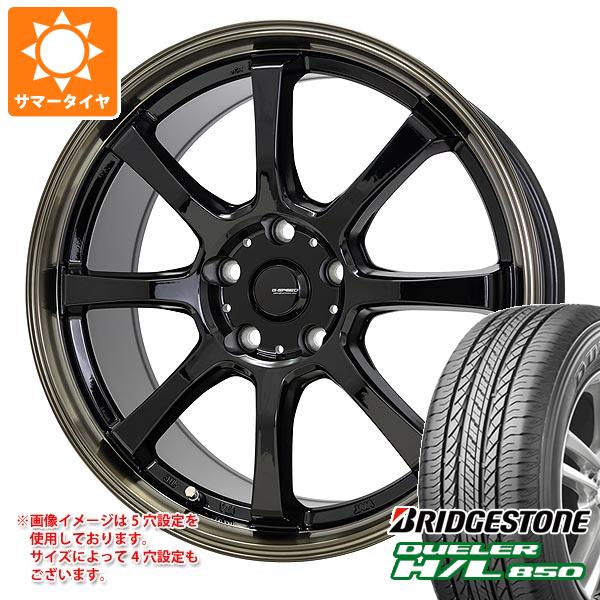 Rakuten - 【タイヤ交換対象】サマータイヤ 225/60R18 100H ブリヂストン デューラー H/L850 ジースピード P-08 8.0-18 タイヤホイール4本セット