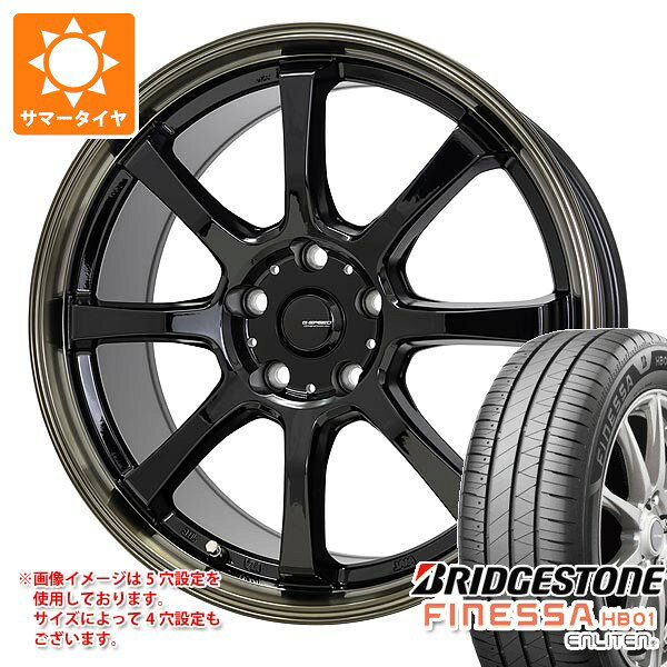【タイヤ交換対象】サマータイヤ 185/60R16 86H ブリヂストン フィネッサ HB01 ジースピード P-08 6.0-16 タイヤホイール4本セット