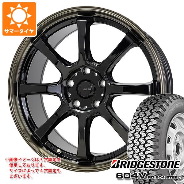 【タイヤ交換対象】サマータイヤ 155R12 6PR ブリヂストン 604V RD-604 スチール (155/80R12 83/81N相当) ジースピード P-08 4.0-12 タイヤホイール4本セット