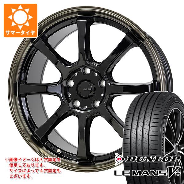 【タイヤ交換対象】サマータイヤ 155/65R14 75H ダンロップ ルマン5 LM5+ ジースピード P-08 4.5-14 タイヤホイール4本セット