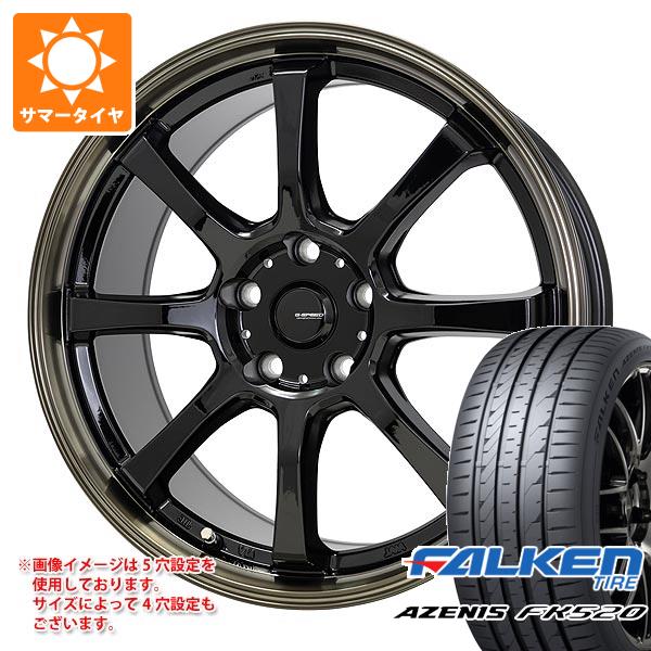 【タイヤ交換対象】サマータイヤ 245/45R18 100Y XL ファルケン アゼニス FK520L ジースピード P-08 8.0-18 タイヤホイール4本セット