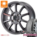 【タイヤ交換対象】サマータイヤ 165/65R15 81S ブリヂストン ニューノ SSR GTV05 5.0-15 タイヤホイール4本セット(2)