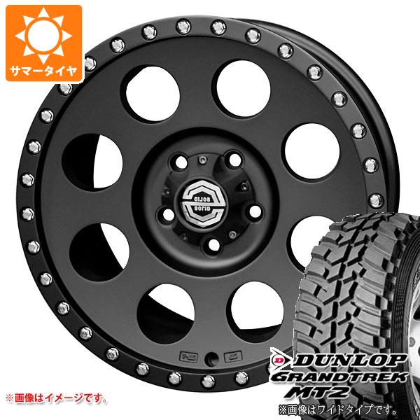 【タイヤ交換対象】デリカD5用 サマータイヤ ダンロップ グラントレック MT2 LT225/75R16 103/100Q アウトラインホワイトレター WIDE ソリッドレーシング アイメタル X 32 8.0-16 タイヤホイール4本セット