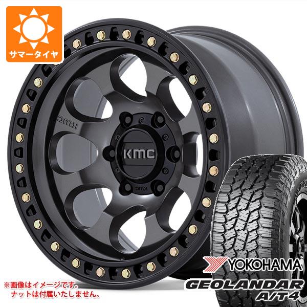 【タイヤ交換対象】ジープ ラングラー JK/JL系用 サマータイヤ ヨコハマ ジオランダー A/T4 G018 LT295/70R17 121/118S ブラックレター KMC KM550 ライオト SBL タイヤホイール4本セット