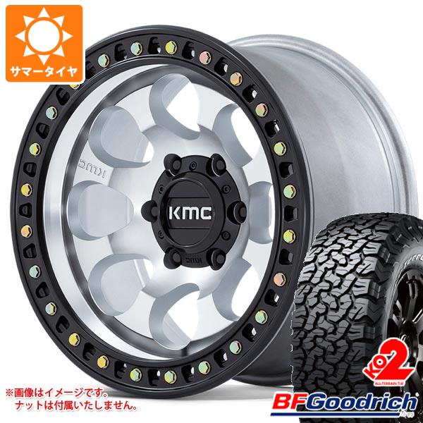 【タイヤ交換対象】ジープ ラングラー JK/JL系用 サマータイヤ BFグッドリッチ オールテレーンT/A KO2 33x12.50R17LT 120S ブラックレター KMC KM550 ライオト SBL タイヤホイール4本セット