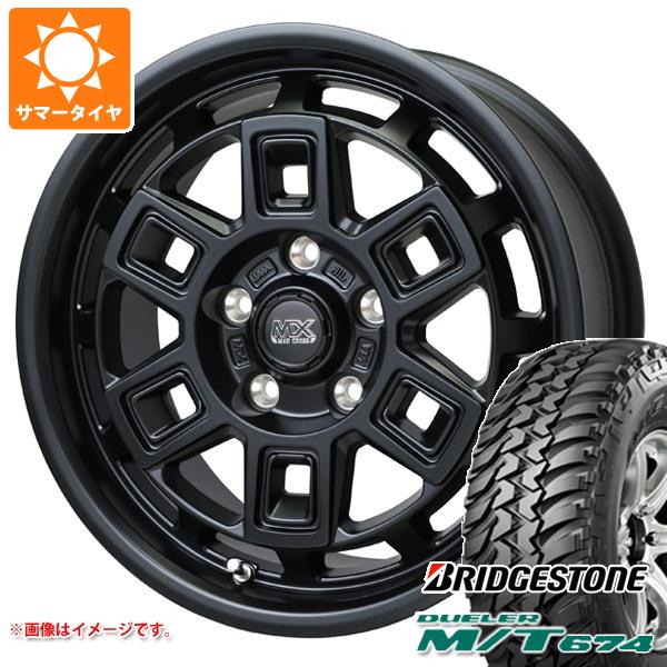 【タイヤ交換対象】デリカD5用 サマータイヤ ブリヂストン デューラー M/T674 LT225/75R16 110/107Q アウトラインホワイトレター マッドクロス アイヴァー 7.0-16 タイヤホイール4本セット