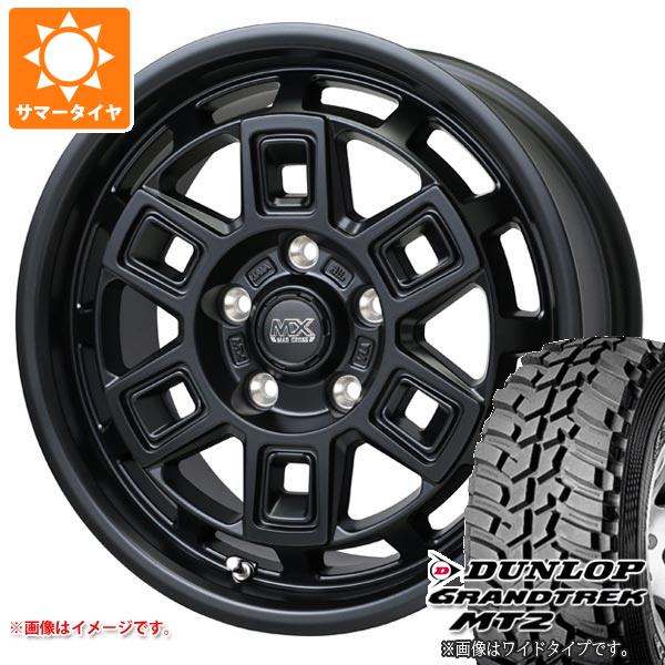 【タイヤ交換対象】デリカD5用 サマータイヤ ダンロップ グラントレック MT2 LT225/75R16 103/100Q アウトラインホワイトレター WIDE マッドクロス アイヴァー 7.0-16 タイヤホイール4本セット