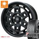 【タイヤ交換対象】ミツビシ エクリプスクロス GK系用 サマータイヤ ヨコハマ ジオランダー A/T4 G018 225/65R17 102H ブラックレター マッドクロス アイヴァー 7.0-17 タイヤホイール4本セット