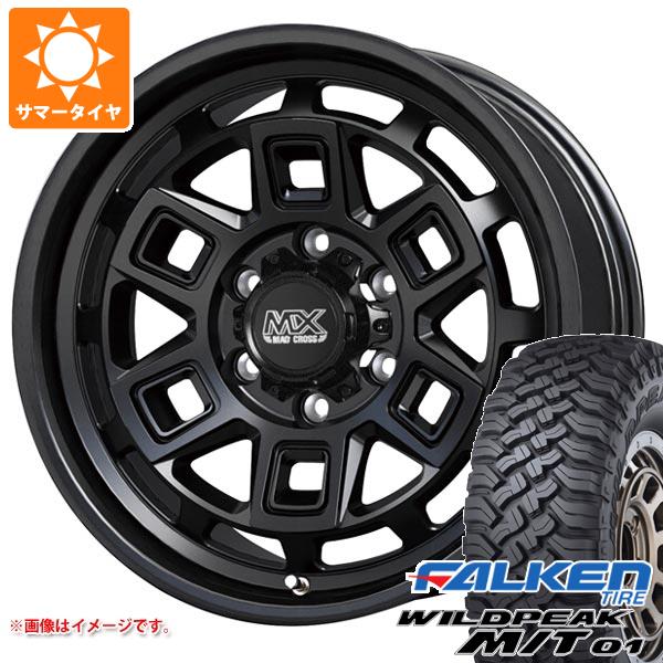 【タイヤ交換対象】ランドクルーザー プラド 150系用 サマータイヤ ファルケン ワイルドピーク M/T01 LT265/70R17 121/118Q マッドクロス アイヴァー 8.0-17 タイヤホイール4本セット