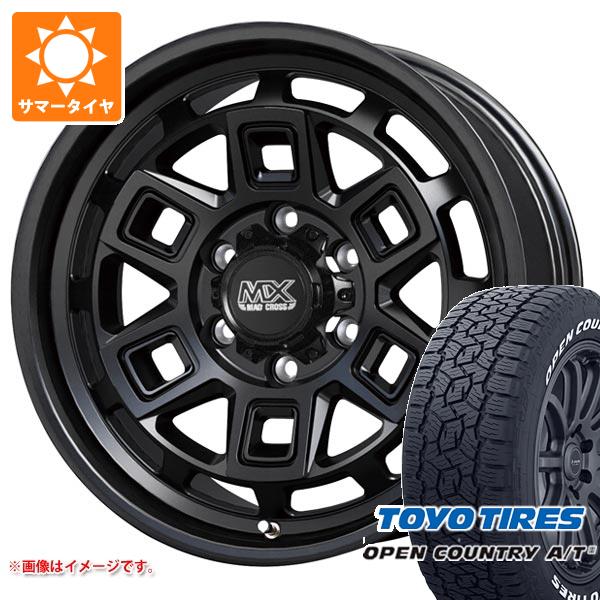【タイヤ交換対象】NV350キャラバン E26用 サマータイヤ トーヨー オープンカントリー A/T3 195/80R15 107/105N LT ホワイトレター マッドクロス アイヴァー 6.0-15 タイヤホイール4本セット