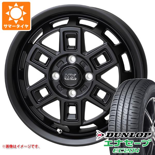 【タイヤ交換対象】キャリイ DA16T用 サマータイヤ ダンロップ エナセーブ EC204 165/60R15 77H マッドクロス アイヴァー 4.5-15 タイヤホイール4本セット