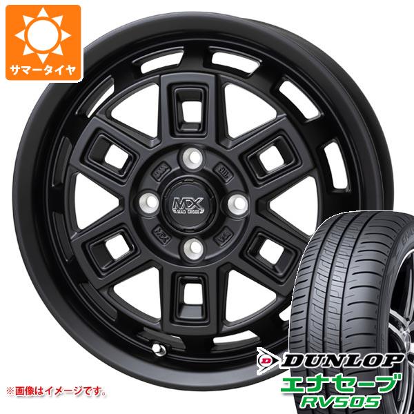 【タイヤ交換対象】キャリイ DA16T用 サマータイヤ ダンロップ エナセーブ RV505 165/65R14 79S マッドクロス アイヴァー 4.5-14 タイヤホイール4本セット