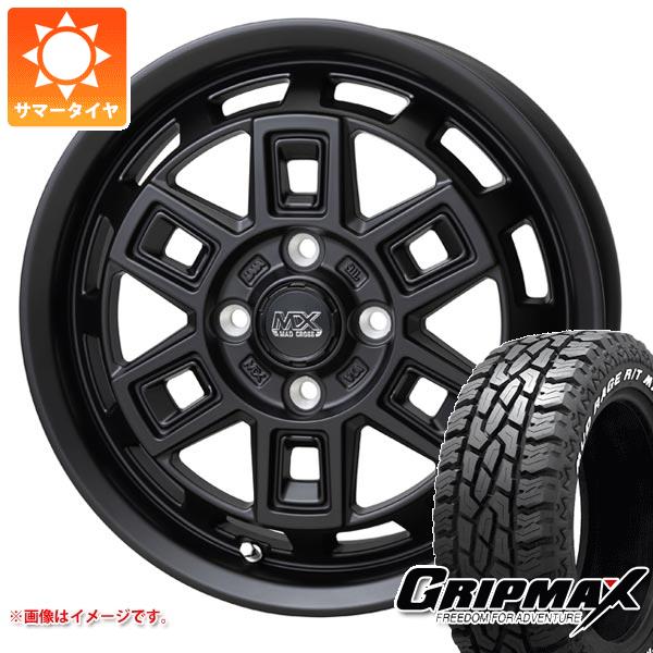 【タイヤ交換対象】キャリイ DA16T用 サマータイヤ グリップマックス マッドレイジ R/T MAX 145R14C 85/83Q ホワイトレター マッドクロス アイヴァー 4.5-14 タイヤホイール4本セット