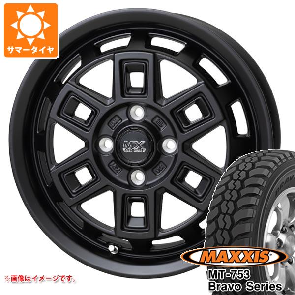 【タイヤ交換対象】アトレーワゴン S300系用 サマータイヤ マキシス MT-753 ブラボーシリーズ 185R14C 102/100Q 8PR ブラックサイドウォール マッドクロス アイヴァー 4.5-14 タイヤホイール4本セット