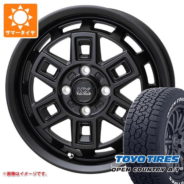 【タイヤ交換対象】キャリイ DA16T用 2025年製 サマータイヤ トーヨー オープンカントリー A/T3 165/80R14 97/95N LT ホワイトレター マッドクロス アイヴァー 4.5-14 タイヤホイール4本セット