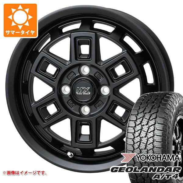 乐天商城 - 【タイヤ交換対象】2026年製 サマータイヤ 155/65R14 75H ヨコハマ ジオランダー A/T4 G018 ブラックレター G018A マッドクロス アイヴァー 4.5-14 タイヤホイール4本セット