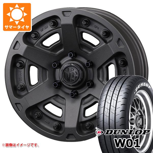 Rakuten - 【タイヤ交換対象】トヨタ ハイエース 200系用 サマータイヤ ダンロップ W01 215/65R16C 109/107N ホワイトレター クリムソン MG アーマー FF 7.0-16 タイヤホイール4本セット