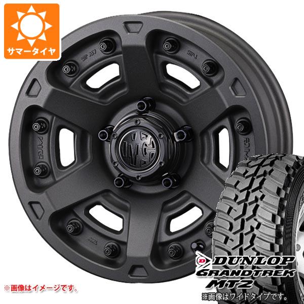 【タイヤ交換対象】ジムニーシエラ JB74W用 サマータイヤ ダンロップ グラントレック MT2 LT225/75R16 103/100Q アウトラインホワイトレター WIDE クリムソン MG アーマー FF 6.0-16 タイヤホイール4本セット