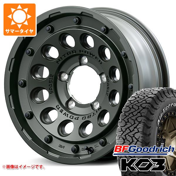 【タイヤ交換対象】5本セット ジムニーシエラ JB74W用 サマータイヤ BFグッドリッチ オールテレーンT/A KO3 LT225/75R16 115/112S ホワイトレター ナイトロパワー H12 ショットガン タクティカルエディション 6.0-16 タイヤホイール5本セット