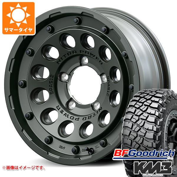 【タイヤ交換対象】スズキ ジムニーシエラ JB74W用 サマータイヤ BFグッドリッチ マッドテレーンT/A KM3 LT225/75R16 115/112Q ナイトロパワー H12 ショットガン タクティカルエディション 6.0-16 タイヤホイール4本セット