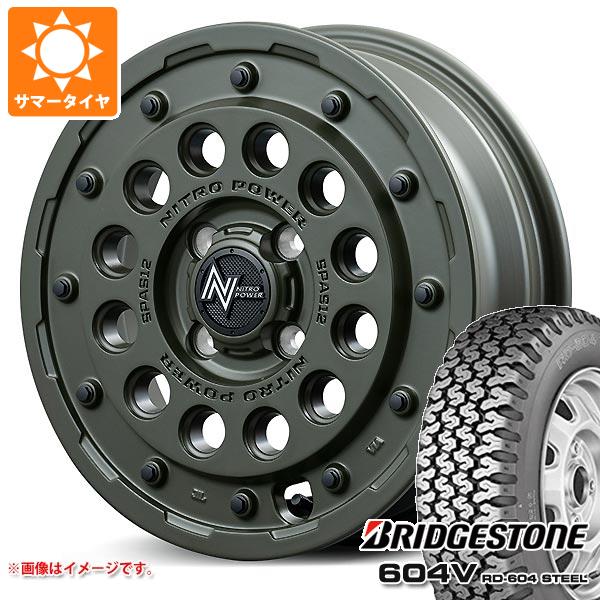 【タイヤ交換対象】キャリイ DA16T用 サマータイヤ ブリヂストン 604V RD-604 スチール 165R14 6PR (165/80R14 91/90N相当) ナイトロパワー H12 ショットガン タクティカルエディション 4.5-14 タイヤホイール4本セット