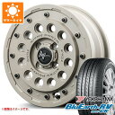 y^CΏہznC[bggbN S500np T}[^C 2024N Rn} u[A[XRV RV03CK 165/65R14 79S iCgp[ H12 VbgK ^NeBJGfBV 4.5-14 ^CzC[4{Zbg