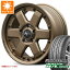 ڥоݡۥޡ 215/70R16 100H ֥¥ȥ ǥ塼顼 H/L850 ʥȥѥ M6 ӥ 7.0-16 ۥ4ܥå