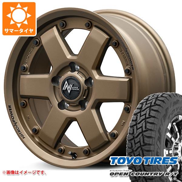 【タイヤ交換対象】エクリプスクロス GK系用 サマータイヤ トーヨー オープンカントリー R/T 215/70R16 100Q ブラックレター ナイトロパワー M6 カービン 7.0-16 タイヤホイール4本セット