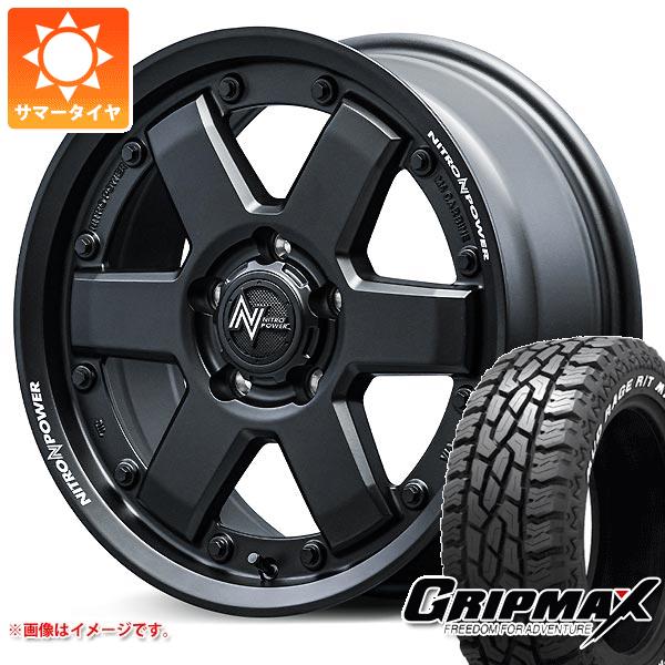 【タイヤ交換対象】T31エクストレイル用 サマータイヤ グリップマックス マッドレイジ R/T MAX LT215/65R16 102/100Q ホワイトレター ナイトロパワー M6 カービン 7.0-16 タイヤホイール4本セット