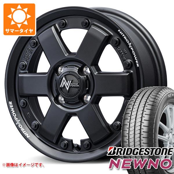 【タイヤ交換対象】キャリイ DA16T用 サマータイヤ ブリヂストン ニューノ 165/65R14 79S ナイトロパワー M6 カービン 4.5-14 タイヤホイール4本セット