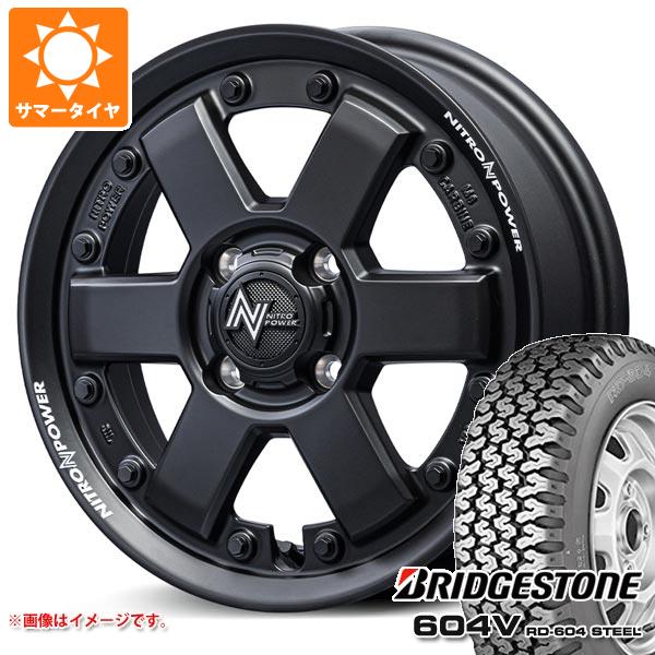 【タイヤ交換対象】キャリイ DA16T用 サマータイヤ ブリヂストン 604V RD-604 スチール 165R14 6PR (165/80R14 91/90N相当) ナイトロパワー M6 カービン 4.5-14 タイヤホイール4本セット