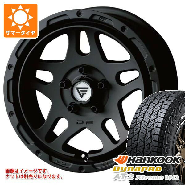 【タイヤ交換対象】ミツビシ デリカD5用 サマータイヤ ハンコック ダイナプロAT2 エクストリーム RF12 235/70R16 109T XL ホワイトレター デルタフォース オーバーランダー 7.0-16 タイヤホイール4本セット