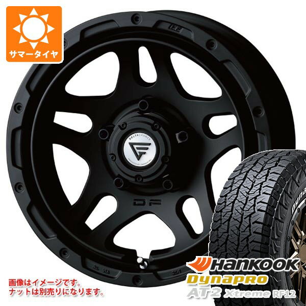 【タイヤ交換対象】5本セット スズキ ジムニーノマド JC74W用 サマータイヤ ハンコック ダイナプロAT2 エクストリーム RF12 225/70R16 103T ホワイトレター デルタフォース オーバーランダー 6.0-16 タイヤホイール5本セット